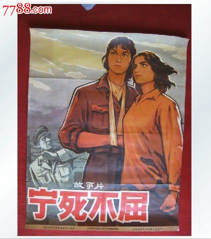 哪里能办理危地马拉虚拟币平台身份认证资料