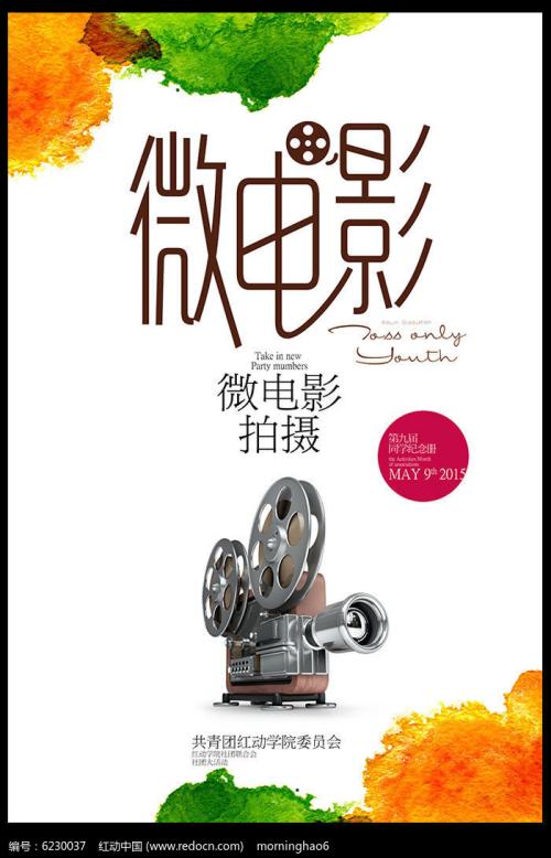 哪里可以制作俄亥俄州ID
