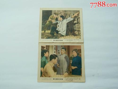 哪里可以制作遗嘱公证书